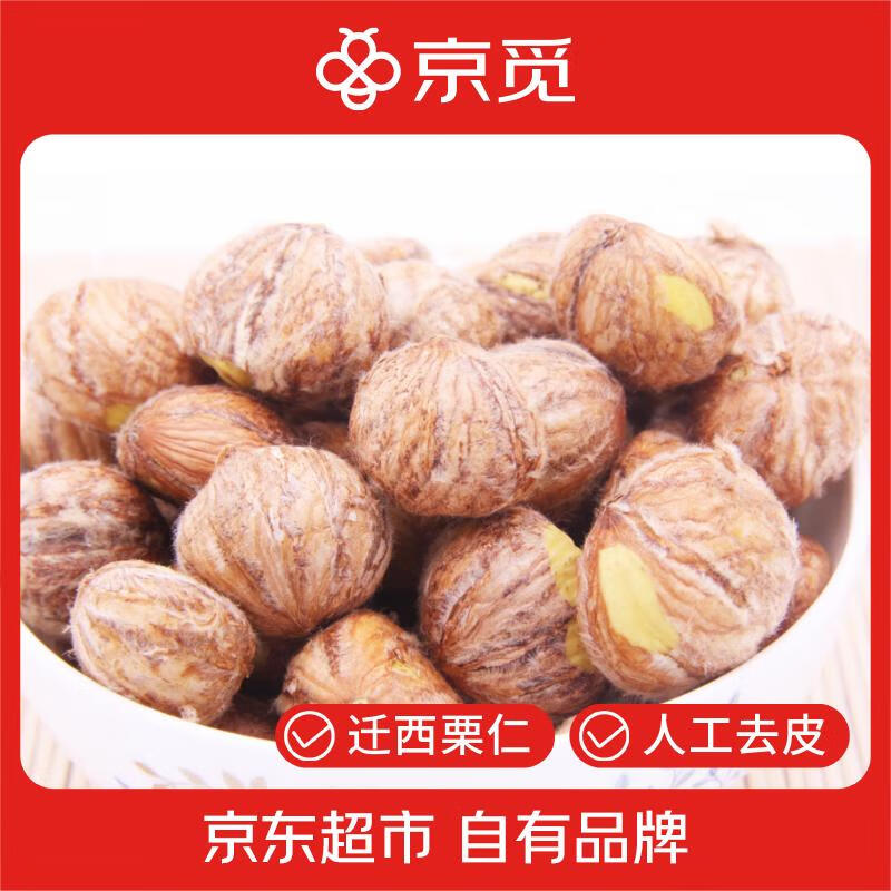 Ǩʰ3ȥԴͷֱ  49.8Ԫ