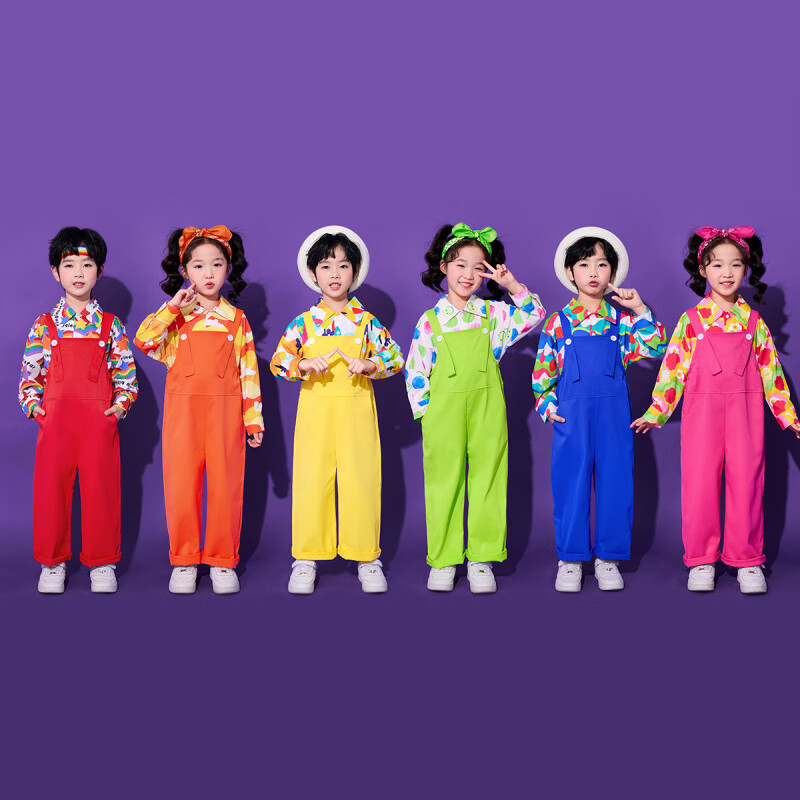 喆湘精品儿童演出服运动会啦啦队服长袖彩色可爱背带裤舞蹈服幼儿园表 k51黄色背带裤 180 cm