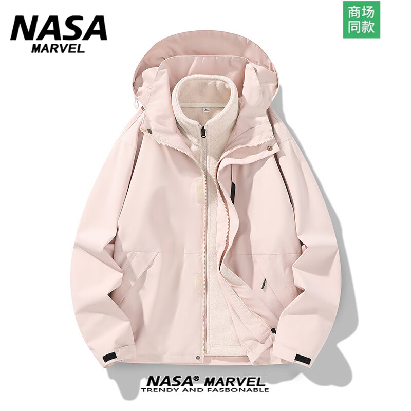 ���ڲ�����NASA MARVEL����������Ů�¿�＾�ɲ�ж����һ��ɽ�������аٴ���װ ����������һ L
