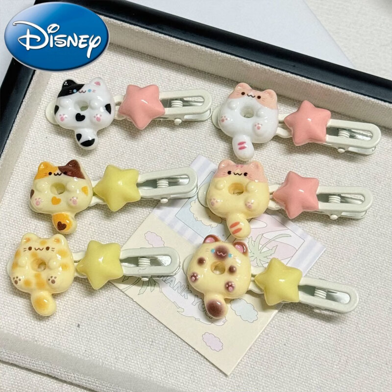 迪士尼（Disney）可愛暹羅貓咪星星劉海夾ins卡通少女發(fā)卡甜美學 星星暹羅貓咪發(fā)夾全套6個小孩子