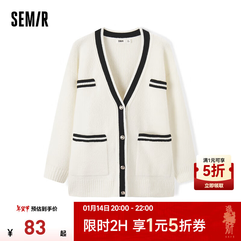 ɭSemir֯ŮгײɫV춬ë ̰10532 160/84A/M ʵ83Ԫ