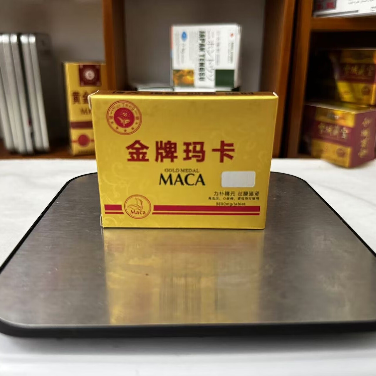 美国辉腾金牌玛卡一粒装速傚独立包装补精元壮腰强肾男性速效 一盒