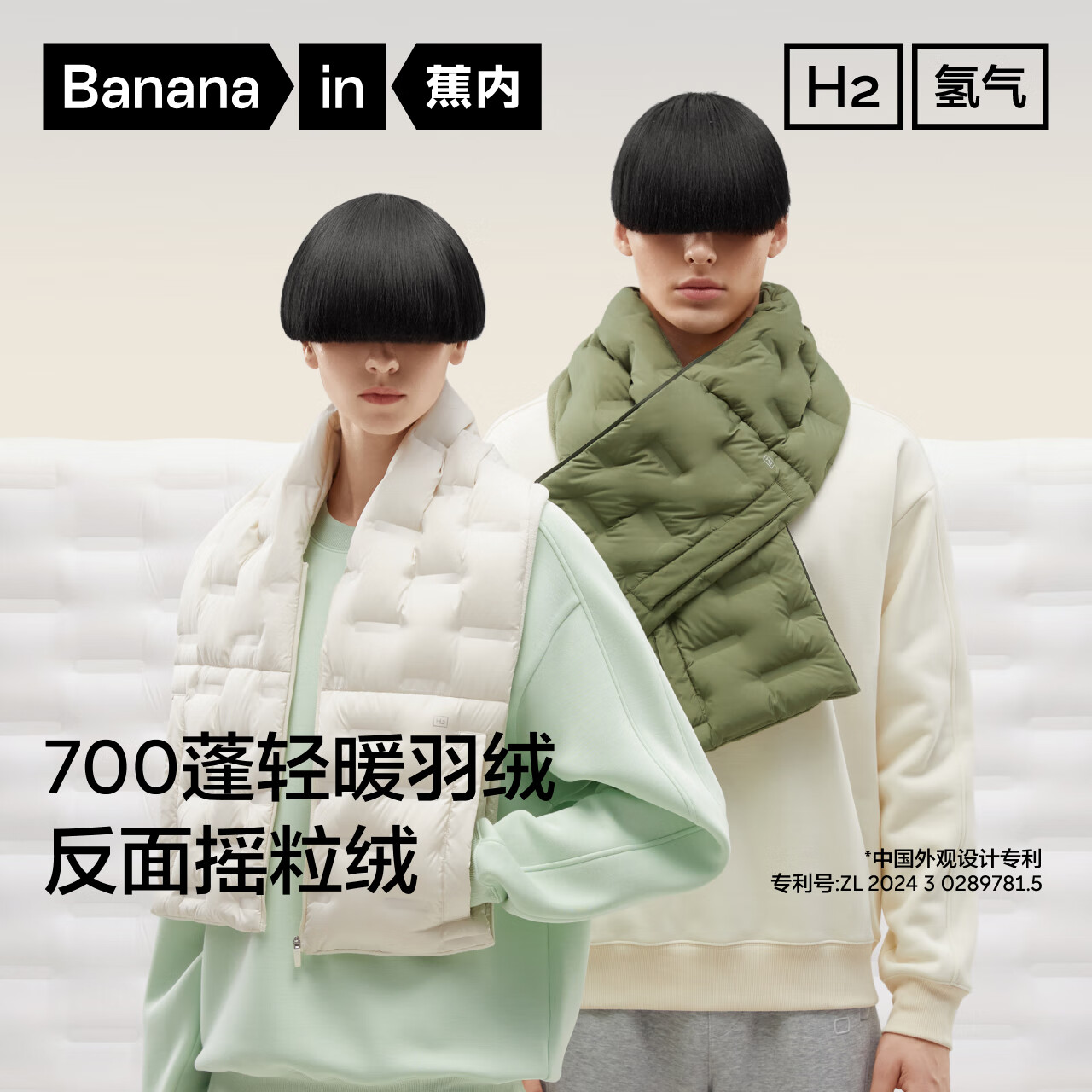 ���� ����502A ����Χ���๦������ ��Ůͬ�� ���ⷢ�ȱ�ů�ٴ� �������� 120Ԫ����