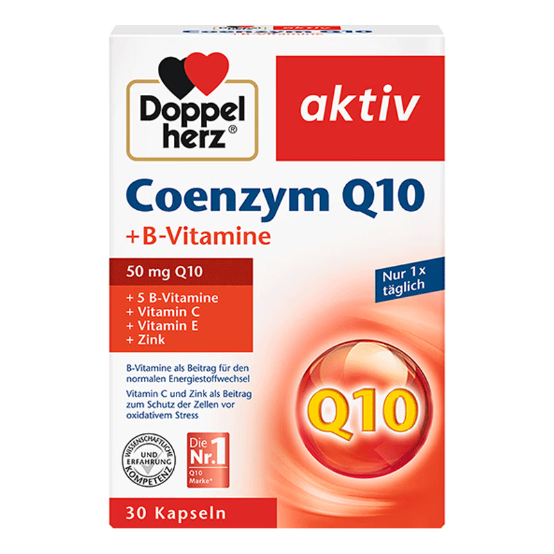 双心(Doppel herz)辅酶Q10软胶囊高活性保护心脏含维B锌中老年成人备孕抗氧化熬夜加 双心辅酶Q10胶囊50mg 30粒*3盒