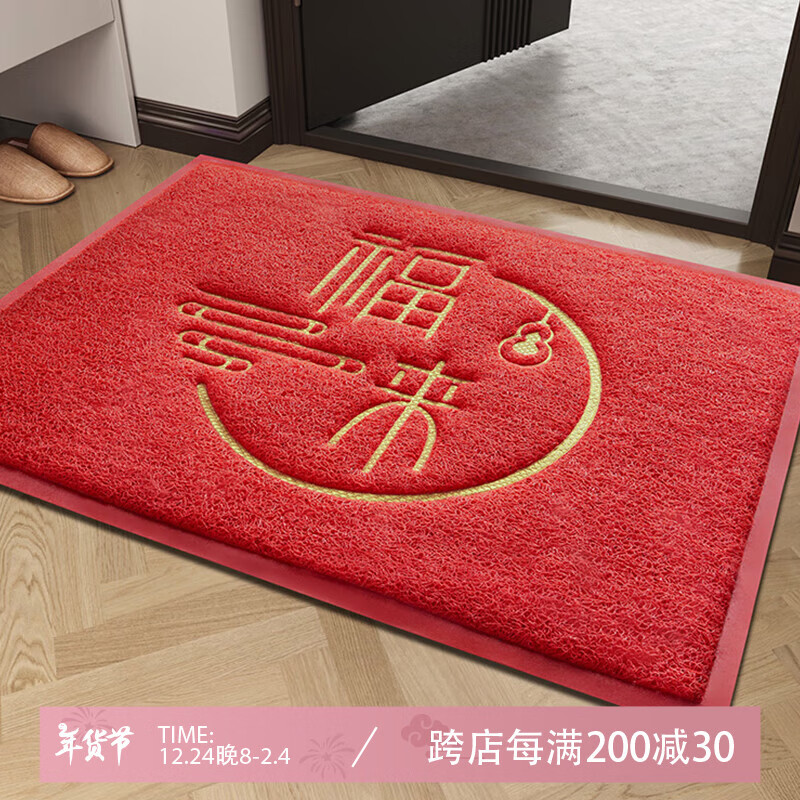 ���ڲ��������и߼����뻧�ŵص��������˿Ȧ���Žŵ��ſ������ŵ����������̺ ������ɫ��Ƥѹ��˿Ȧ�ص� 50*80cm�������ߵ� �Ÿ�������