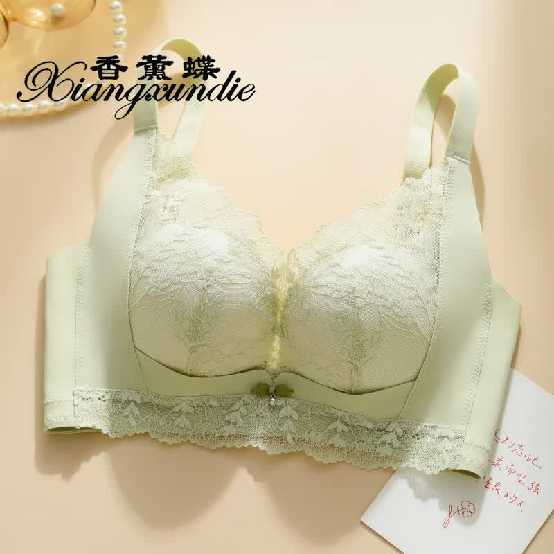 香薰蝶-无磁无铁过安检2161无侧骨内衣更舒适中厚聚拢无钢圈文胸内衣女 01芦苇绿（161无磁无铁过安检） 80B (36) 无磁内衣-过安检