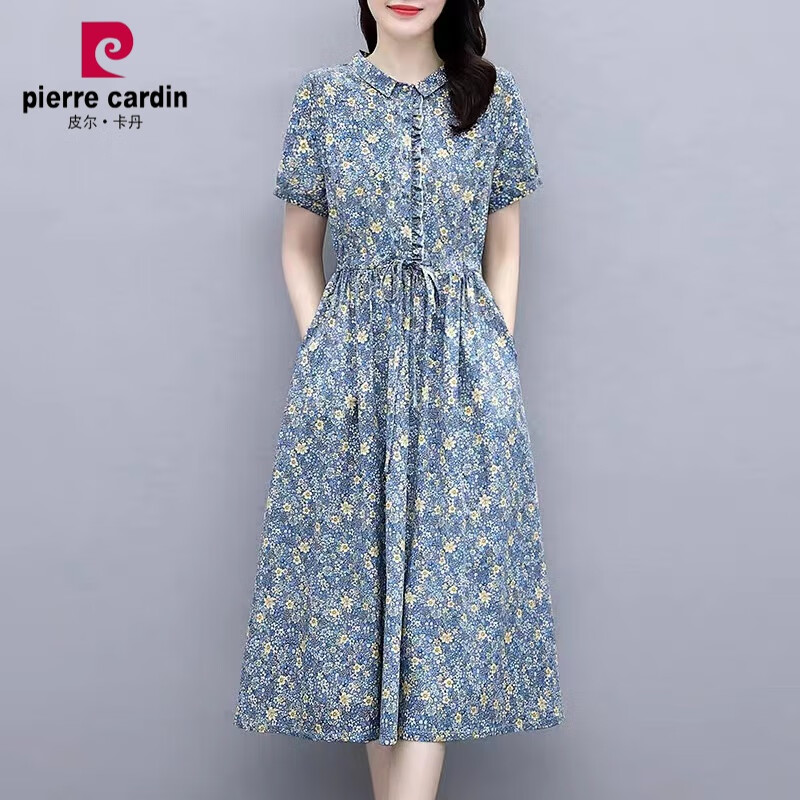 皮爾卡丹（pierre cardin）棉小碎花連衣裙女中長款2025夏時(shí)尚氣質(zhì)翻領(lǐng)顯瘦印花純棉布裙子 蘭花 0522款 M 建議105斤以內(nèi)