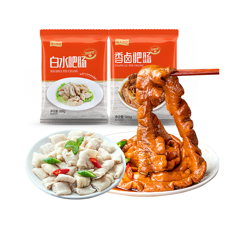 ���ڲ�����������ʳ��±�ʳ�500g+��ˮ�ʳ�500g����2�� ���ʳ�Ĵ� ɽ�� Դͷֱ��