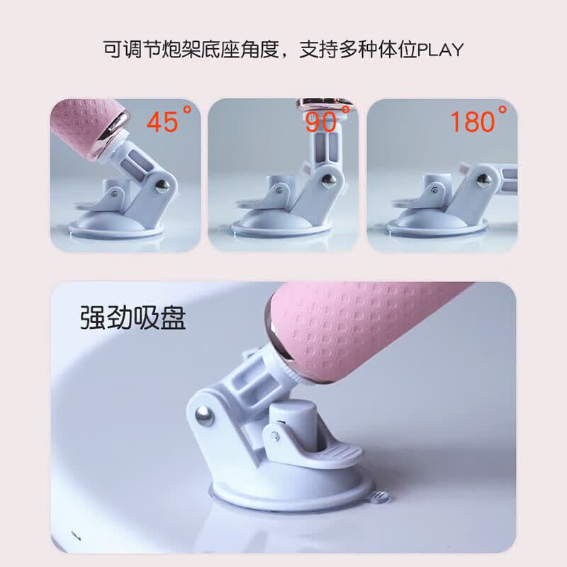 姬欲(JIUUY)伸缩炮机成人用品女人专用震动棒自安慰器喷朝尿打桩互动解压玩具 美桃炮机APP款带底座-异地远程互动 女人成人实用夫妻房事用品全自动调情姿势辅助工具全套