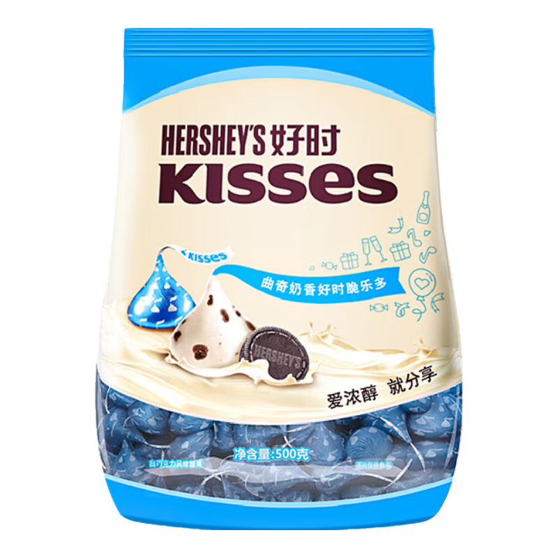 好時(shí) Kisses 曲奇奶香脆樂(lè )多500g袋裝 婚慶喜糖伴手禮 節日禮物女零食