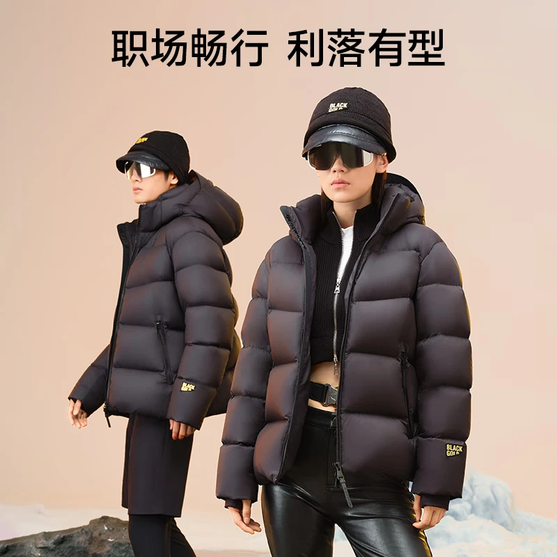 高梵【封神2&高梵】黑金鹅绒服机能4.0五格户外男中长款黑色加厚外套 高定骑士黑(基础款) XL (150-160斤) 飞天鹅绒250g