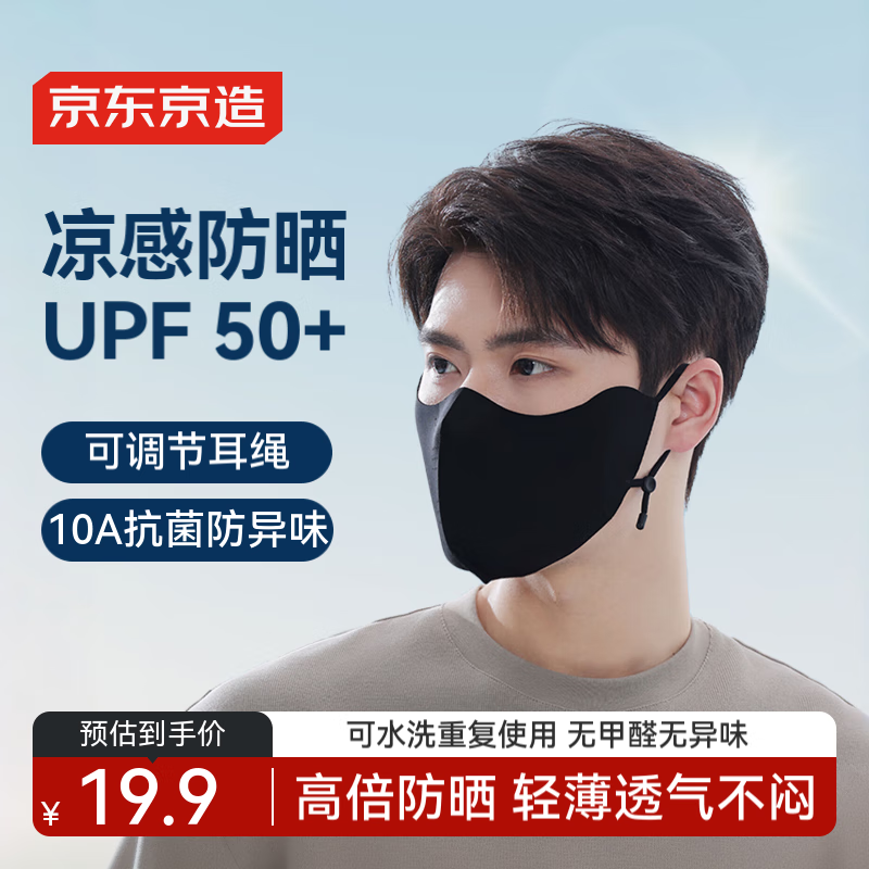 ���������ⵥ����������� 10A����ϵ���ذ���Ϯ�Ż�֤��