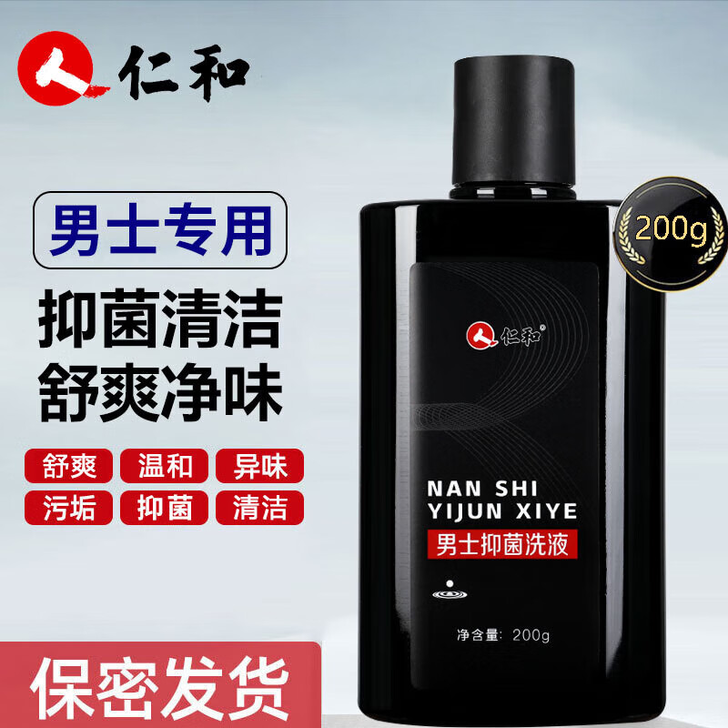 ���ڲ������ʺ���ʿ�־�ϴҺ˽������Һ˽�ܴ�ϴҺ�������ҳ�ʪɧ����ζ���ϴҺ 1ƿ200ml