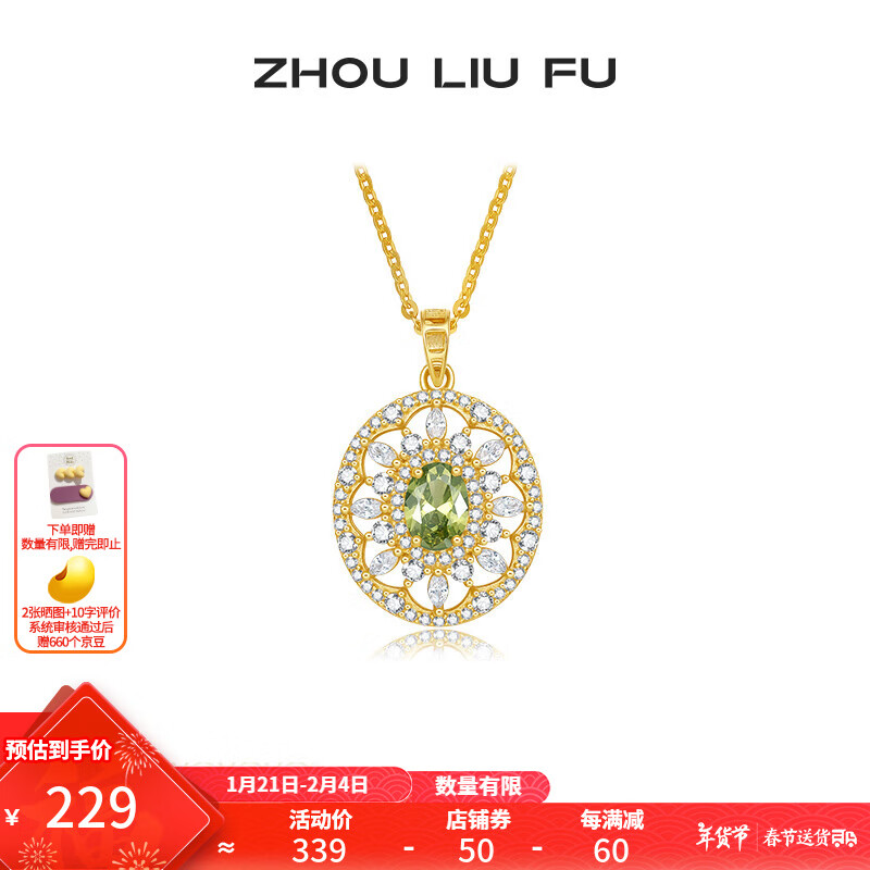 ��������ZLF����������S925��������Ů��׺���ɫʱ��С�������׹���������� ��׹����40+5cm