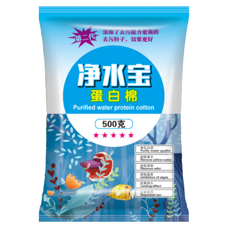 ���������������ר�þ�ˮ��׹�����������ȥ�Ƴ������˲��� 16.8Ԫ