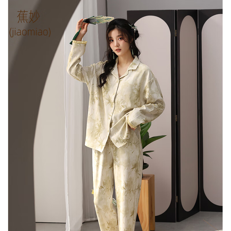 蕉妙带胸垫睡衣女士款春秋季纯棉长袖家居服春款休闲田园风可外穿出门 412275-CM M (160) 【体重：80-100斤】