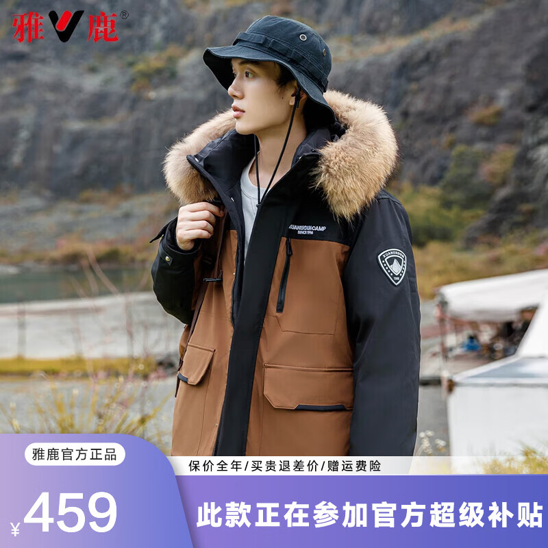 ���ڲ�������¹���л������޷���Ůͬ�����װ�����Ӻ��ë���ɿ˷����������� ����ɫ L 175