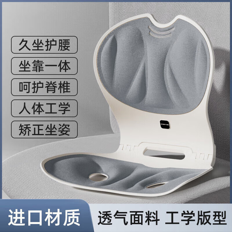 DYMIROY ���ٻ������濿��һ���۵�ѧϰ�칫���������������幤ѧ������������ ������һ��ح������������׼���