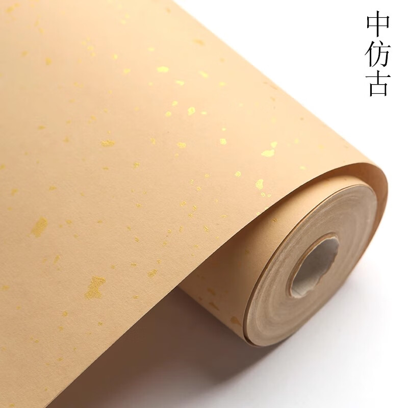 曹友泉蜡染洒金宣纸半生熟宣纸书法专用纸长卷纸20米仿古大红色鎏金