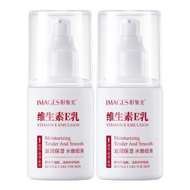 ���ڲ�����������ά����e����Ů��ˬάE��˪�沿��ʪ��ˮ���󻤷�˪������ 3ƿװ��300ml 8.2Ԫ