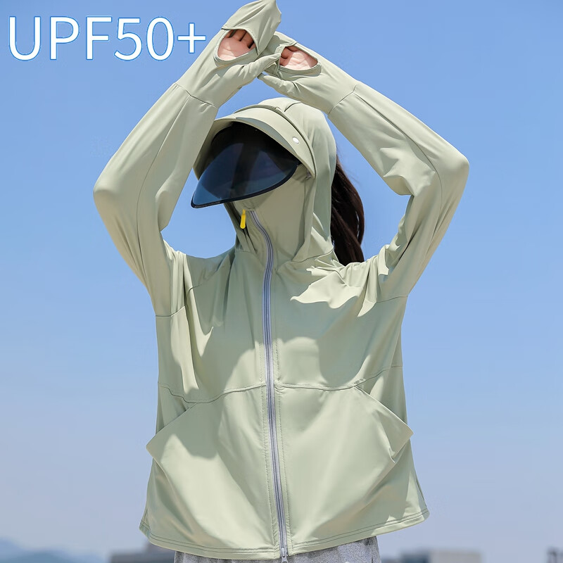 蕉下帆UPF50+防曬衣女夏季2025新款防紫外線薄款冰絲大碼防曬服騎車外套 灰綠(升級鏡片款) L