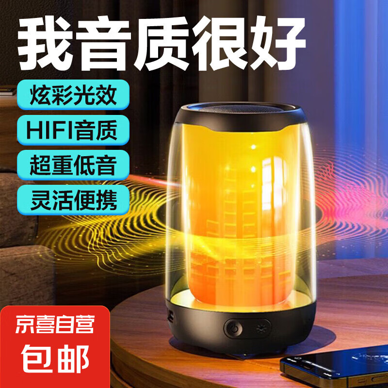 ����MINI����С���� ���߻���ʵƱ�Я�߲��Ų� �ص�������ֵ�������������� ��ɫ