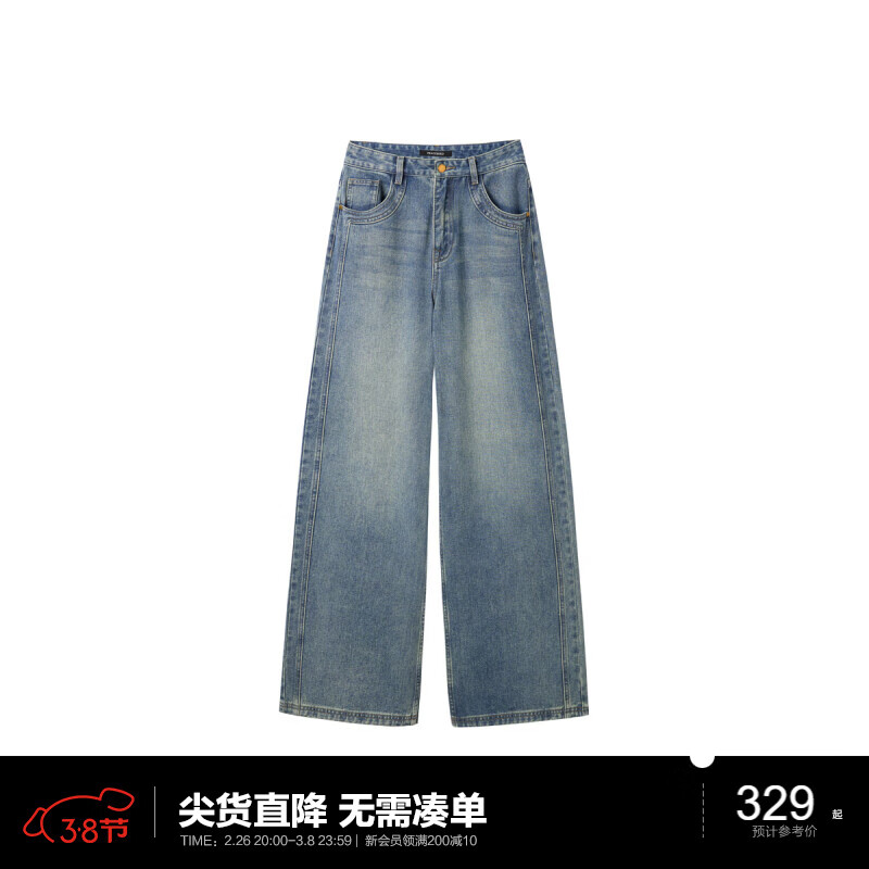 太平鸟女装牛仔裤秋季大直筒裤时尚休闲百搭通勤质感 牛仔中蓝 XL 
