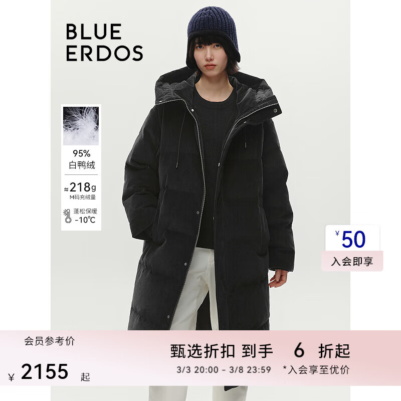 BLUE ERDOS���޷�Ůװ24�ﶬ�¿��о����ñѼ�ޱ�ů������B546JG001 �� 170/88A/L