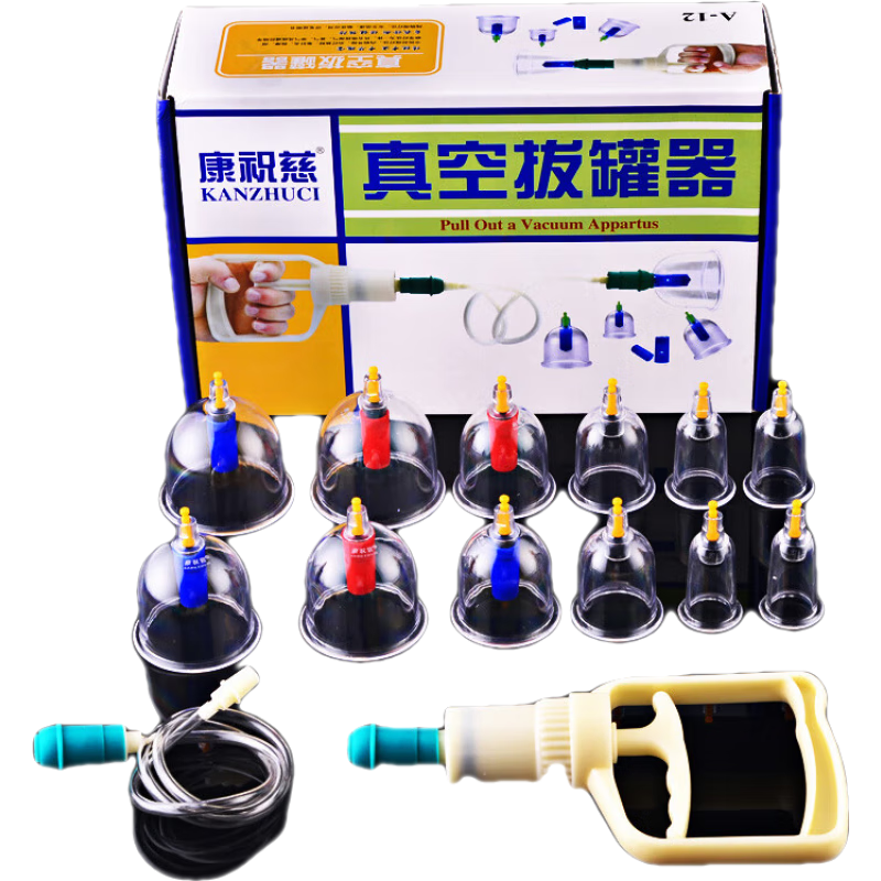 ףȣKANGZHUCIι24 ǹʽ޼ðι޼ԼʪӺ 12װ24.3Ԫ