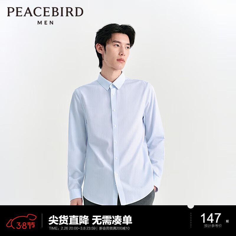 ̫ƽ����װ�������д�����ɫ�����ڴ������ʿ���� �������� XL