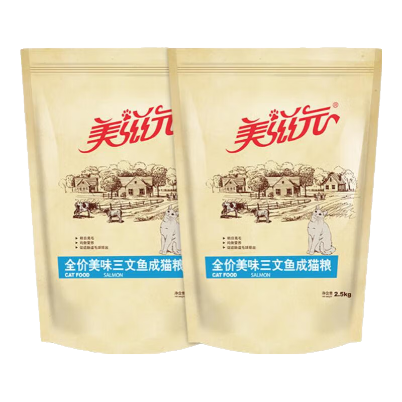 ���ڲ���������Ԫ��èè�� ������ζ��è��ȫè��ͨ����Ȼ��ȫ��è�� ������ ��è��5kg