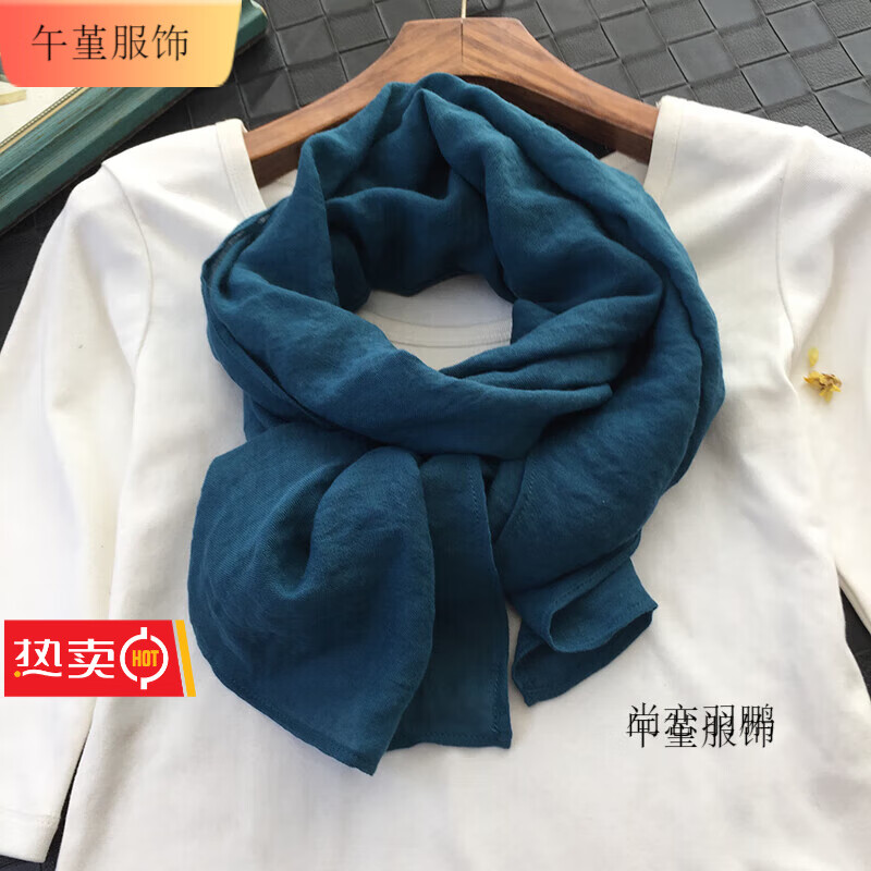午堇黑色細(xì)長(zhǎng)款棉麻圍巾男女夏春秋韓版百搭薄款裝飾護(hù)頸長(zhǎng)條絲巾純色 湖藍(lán)色 150*45cm