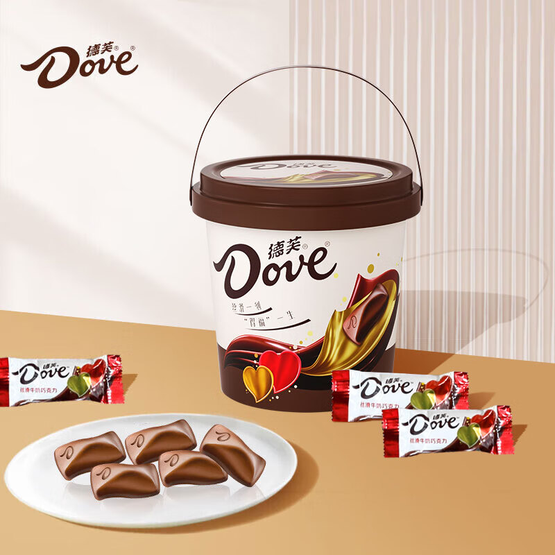 德芙牛奶巧克力送女友生日礼物儿童休闲食品糖果零食新旧包装随机 德芙巧克力4.5*60粒桶装270g