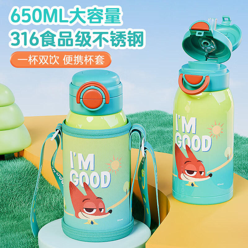 ��ʿ�ᣨDisney����ͯ���±�316���������ֱ��ˮ���׶�԰Сѧ��˫��ˮ�����