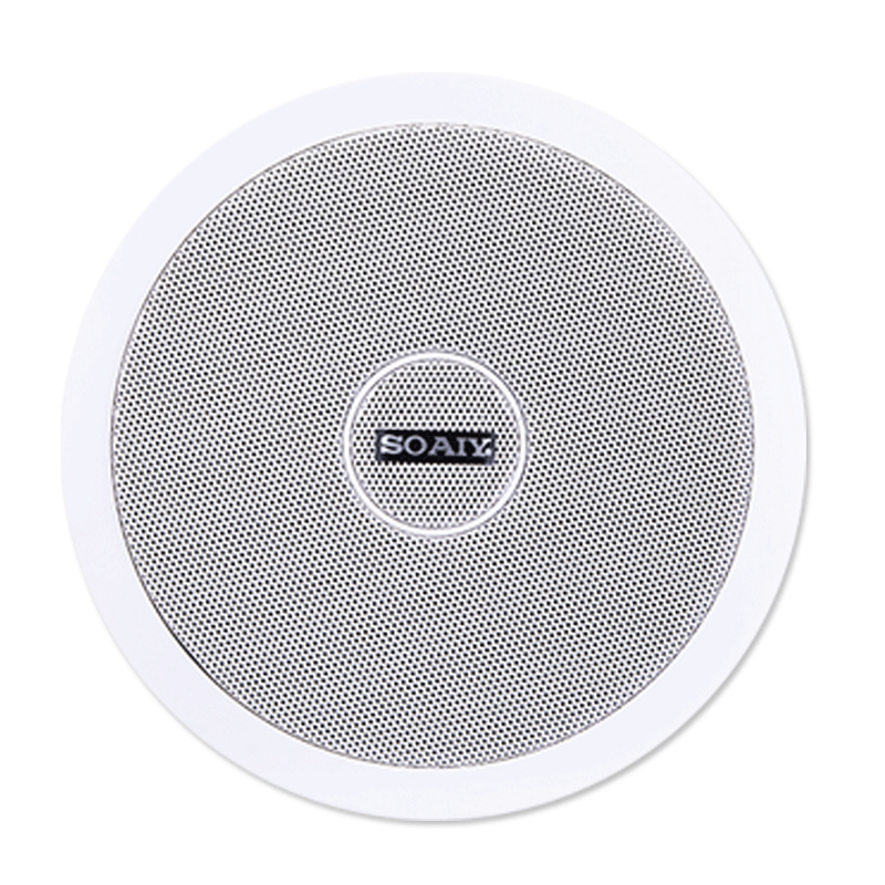索爱(soaiy)定压吸顶喇叭天花吊顶音响店铺超市餐厅背景音乐音箱 6.