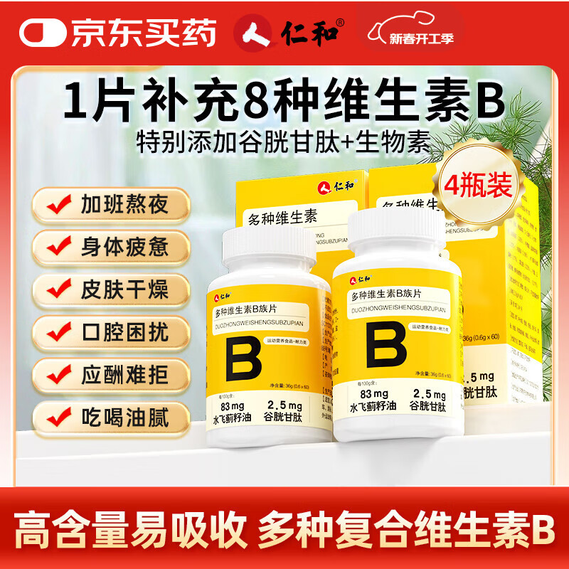 �ʺͶ��ָ���VBƬ�Ӱాҹά����b��b1b2���׸���4ƿ