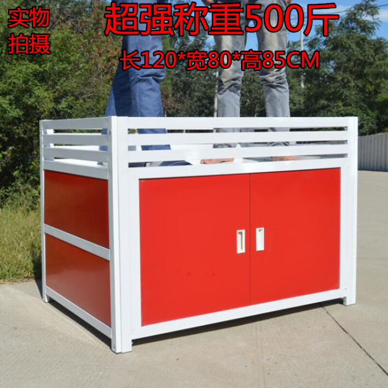 超市促銷車新款其他北京市臺甩貨車花車貨架車堆頭展示臺促銷車服裝店特賣車 白+紅促銷臺大號 長120*寬80*高85