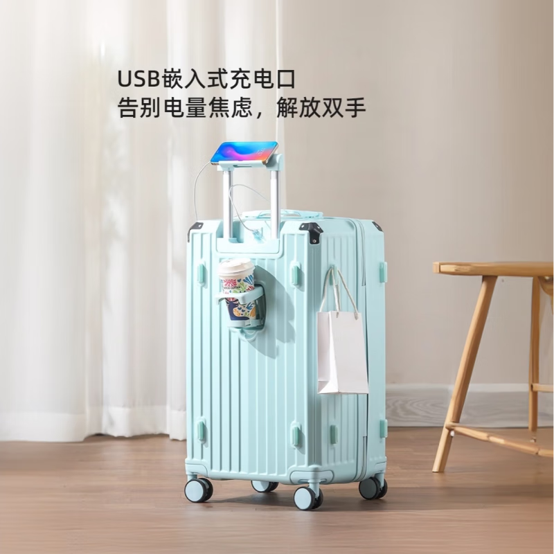 友胜保罗大容量28寸女生行李箱2025新款26寸30拉杆旅行箱包男结实耐用加厚 曜石黑 20英寸