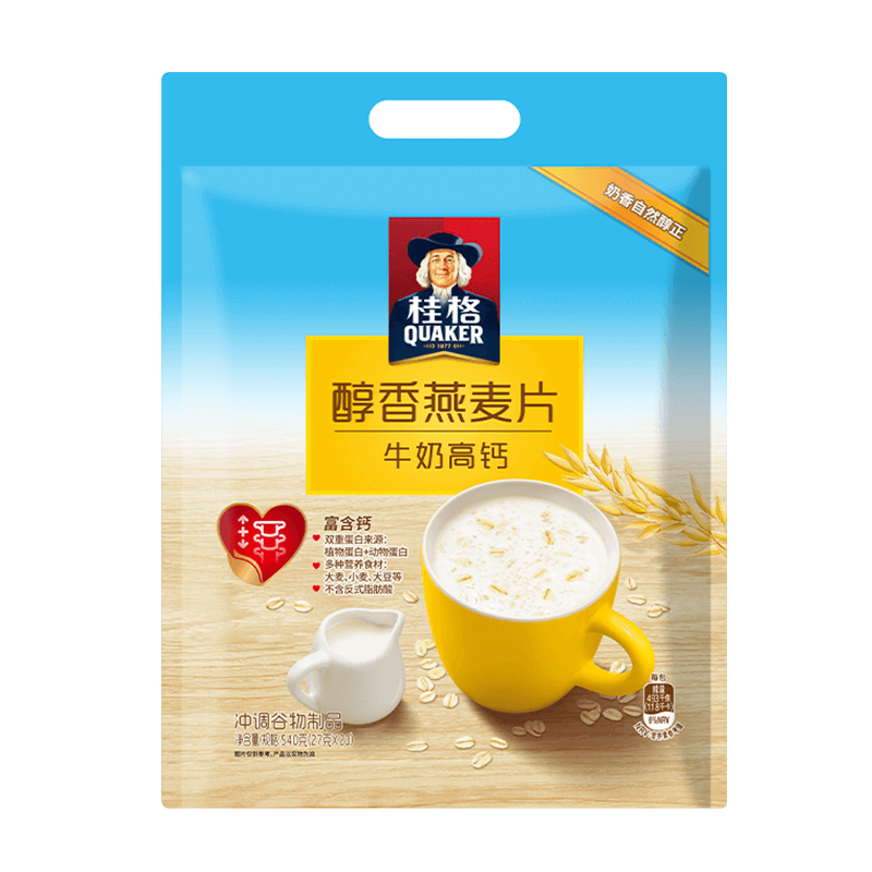 桂格（QUAKER）牛奶高钙燕麦片540g（27g*20袋）新西兰进口奶源 营养早餐