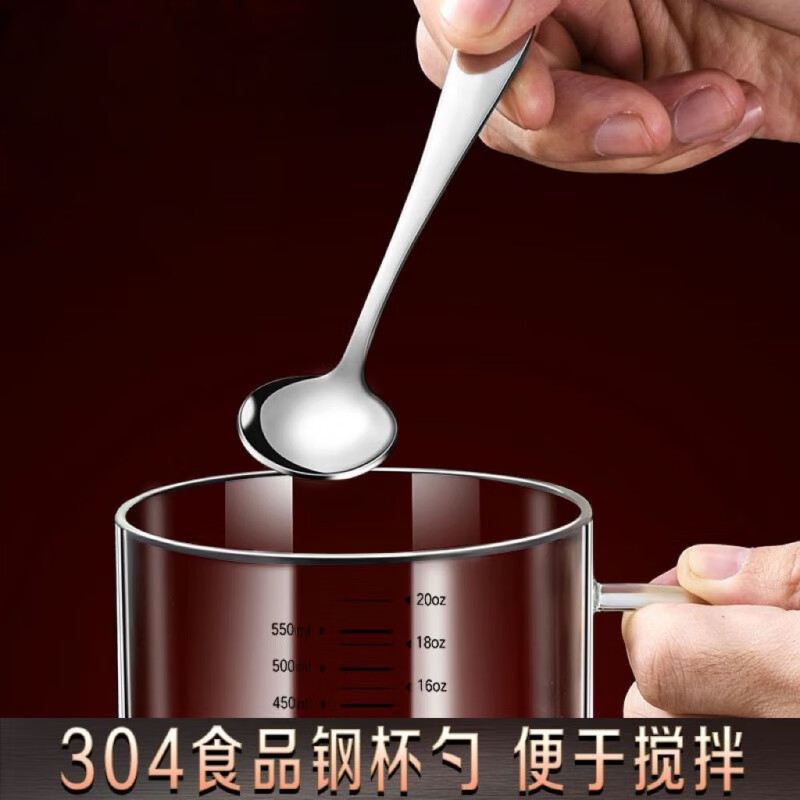 PJ高硼硅玻璃双刻度杯子透明耐高温计量杯带盖茶杯喝水杯玻璃杯 主图款