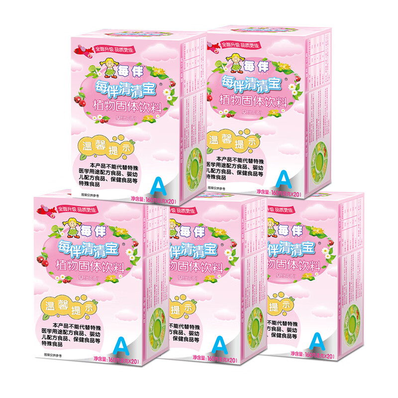 ÿ�� ���屦 5��װ163.59Ԫ��3��(��54.53Ԫ/��)