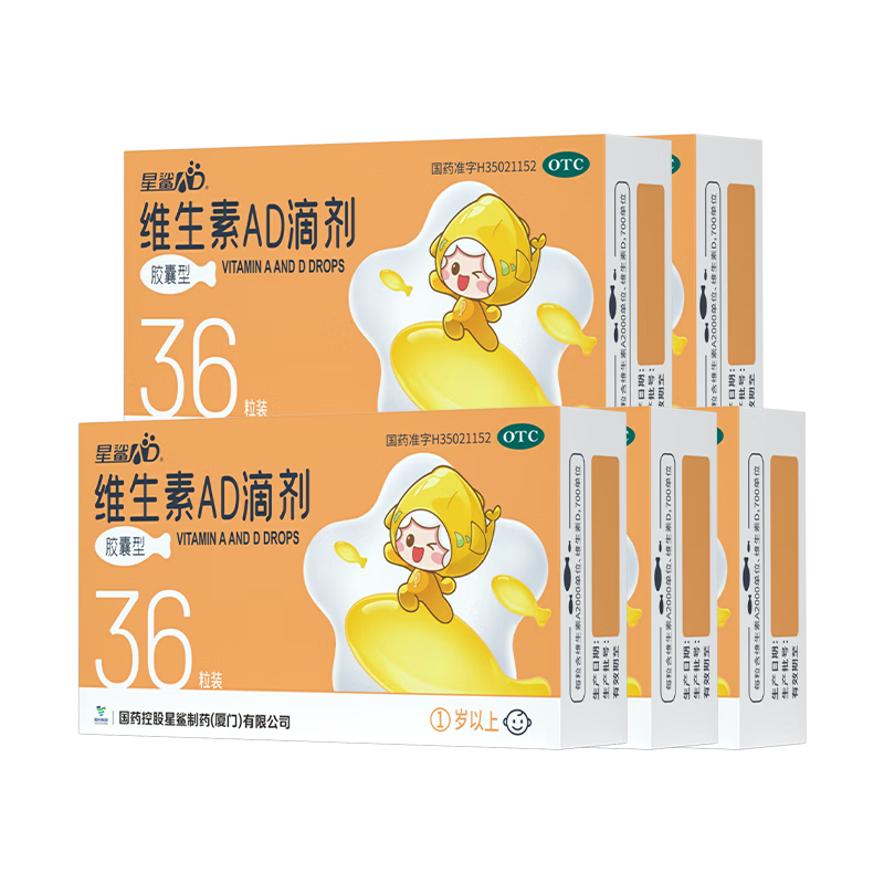 618ֻάadμͯ adͬԤͲҹä֢ άadӤͯμ ػװ365Уһϣ66.7Ԫȯ