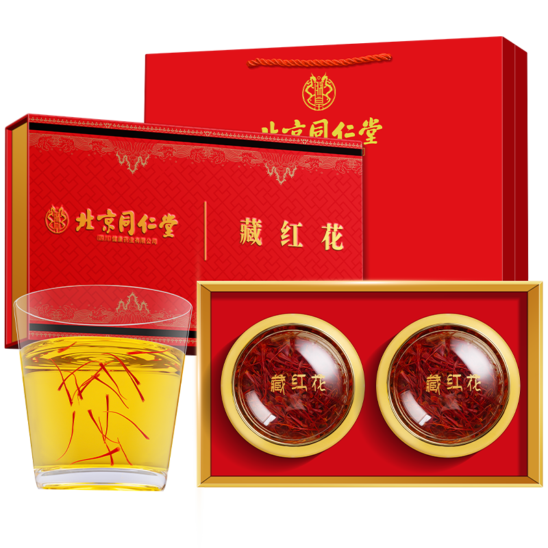 ޻ʱͬòغ컨ԭߴƼŮ˲3g*2ޣ 558Ԫ