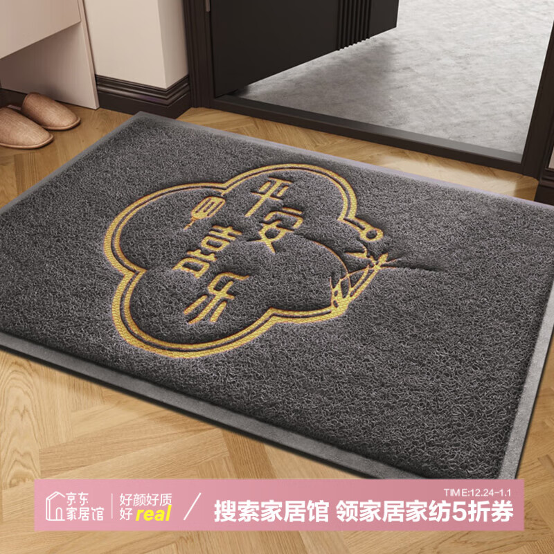 ���ڲ��������и߼����뻧�ŵص��������˿Ȧ���Žŵ��ſ������ŵ����������̺ ƽ��ϲ�ֻ��ɫ��Ƥѹ��˿Ȧ�ص� 50*80cm�������ߵ� �Ÿ�������