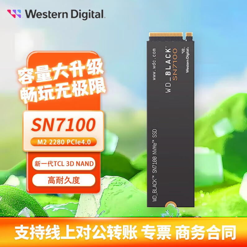 WD西部数据 SSD固态硬盘 M.2接口 SN7100 PCIe4.0 游戏电竞电脑扩展硬盘 AI电脑配件 SN7100 PCIe4.0 1T