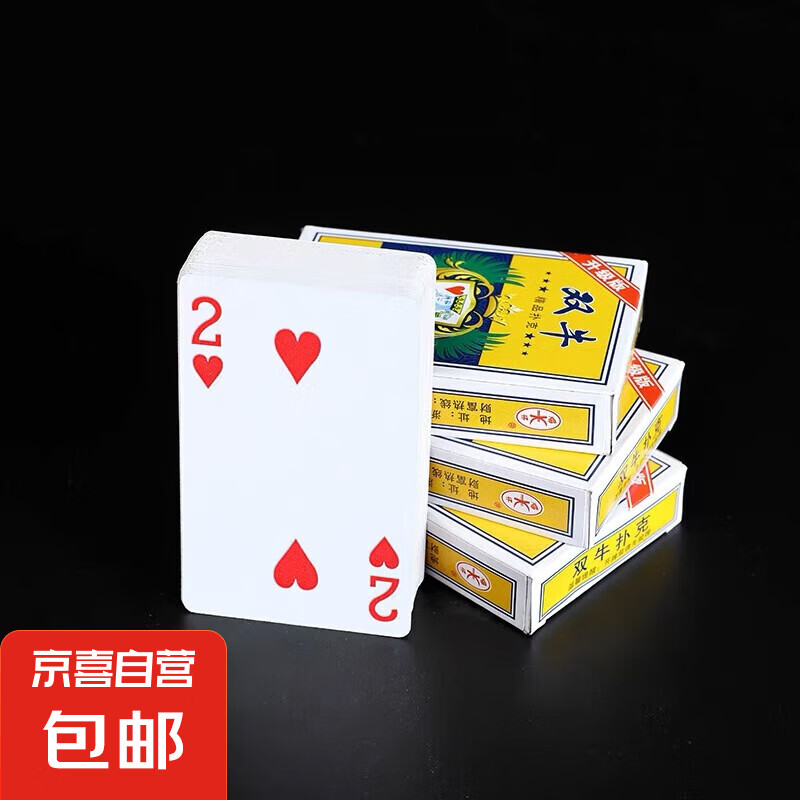 �������������˿���¶Ӫ����˫ţ368����ֽ��55��˳���ߵ��˿� ˫ţ368�Ӻ��ơ���������� 1��