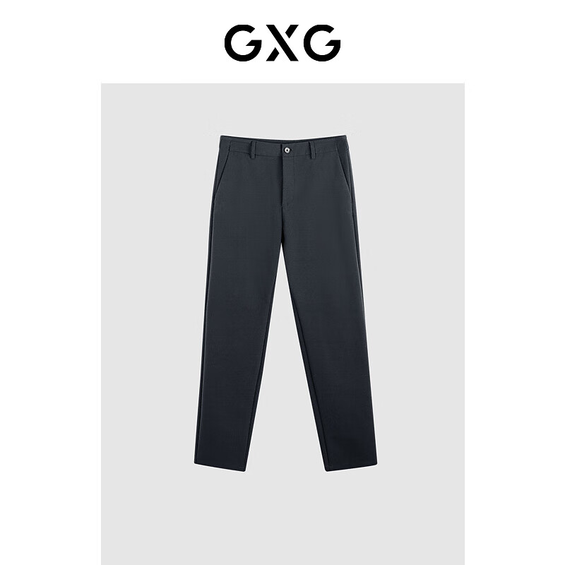 GXG男装 多色通勤风小脚长裤 冬季新款GEX10229284 深灰色 M