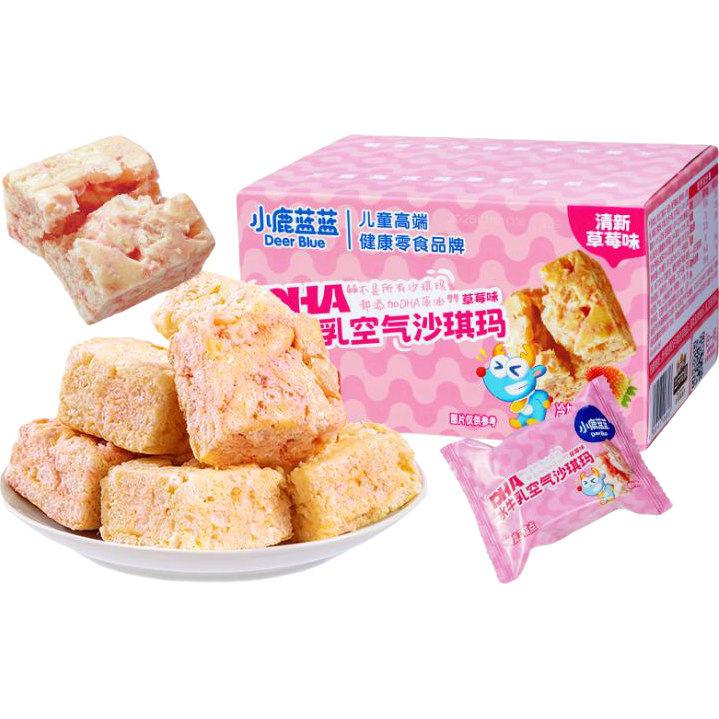小鹿蓝蓝DHA水牛乳空气沙琪玛草莓味500g 宝宝零食儿童糕点泡芙早餐零食 