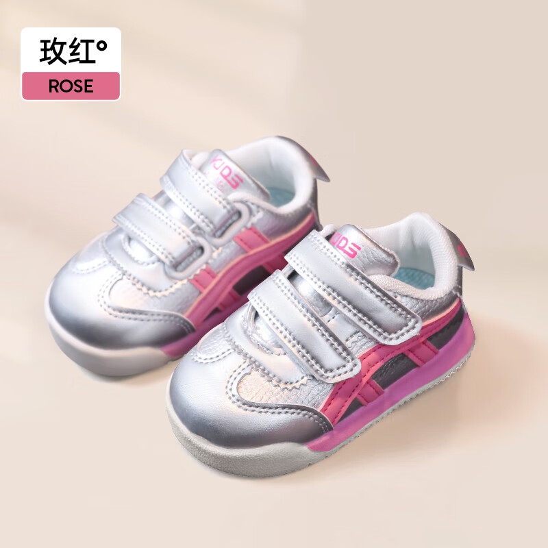 婧麒（JOYNCLEON）男童运动鞋2025春季新款儿童鞋子软底轻便阿甘鞋宝宝学步鞋中小童 玫红色 25 码 15.5内长适合脚长15cm