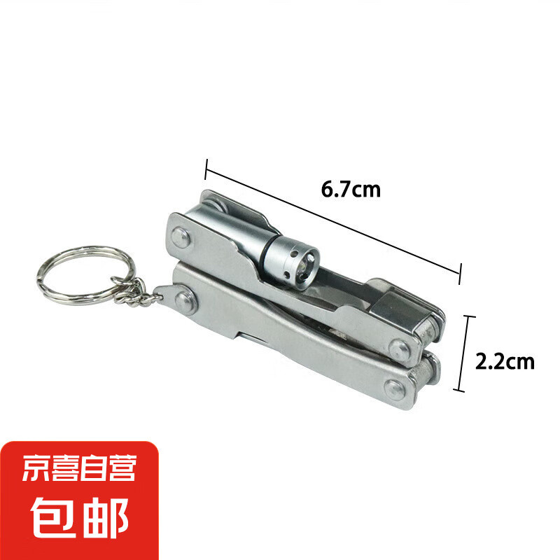 �๦��ǯ�� ���ù���ǯ С�� �����۵�ǯ�� ������Ʒ���� ��ɫ